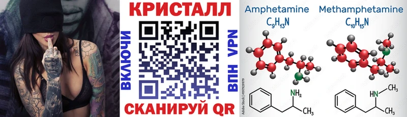 АМФ Premium Тихорецк