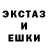 Героин гречка Kcosmin hz