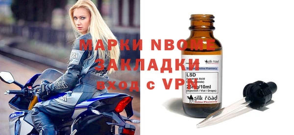 a pvp Алзамай