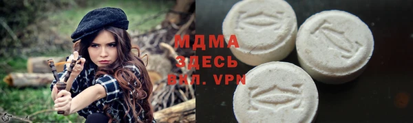 стафф Алексин