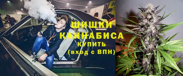 mdpv Алексеевка