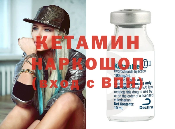 стафф Алексин