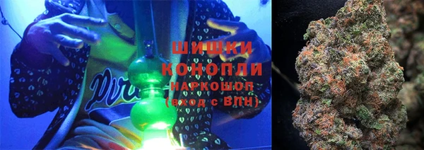 mdpv Алексеевка