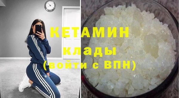 стафф Алексин