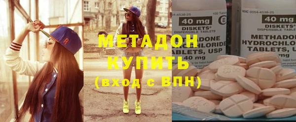 стафф Алексин